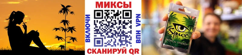 БУТИРАТ 1.4BDO  Ясногорск 