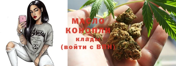 мдпв Бронницы