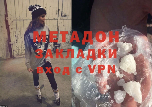 таблы Белоозёрский