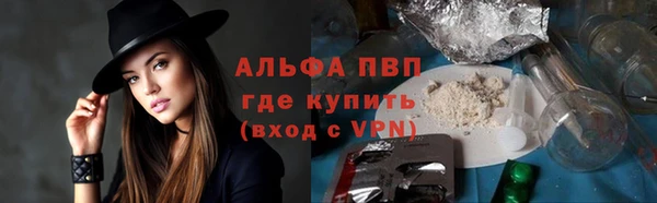 гидропоника Богородск