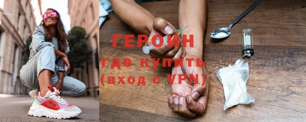 таблы Белоозёрский