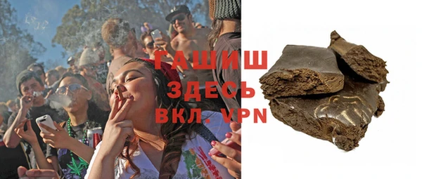 гидропоника Богородск