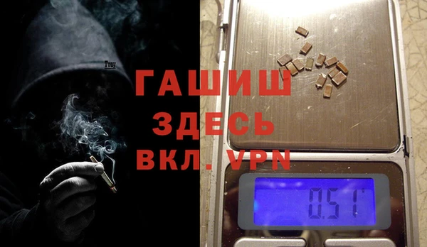 таблы Белоозёрский