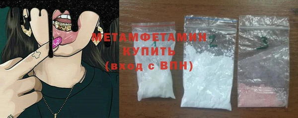 таблы Белоозёрский