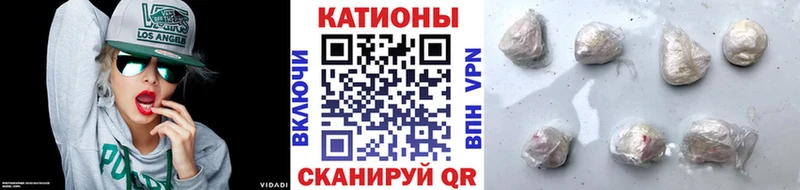 ссылка на мегу tor Ясногорск Мефедрон мука как найти