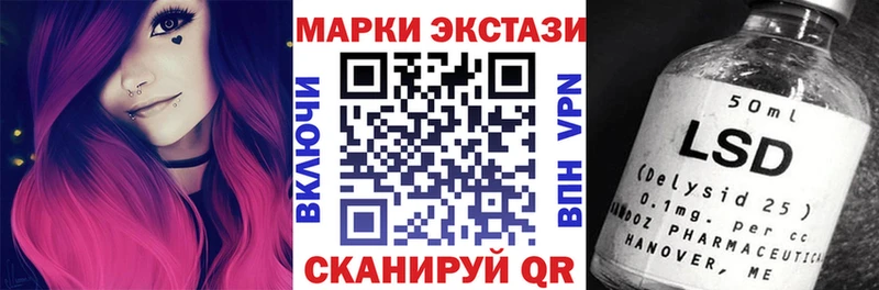 Марки NBOMe 1,5мг  mega   Ясногорск 