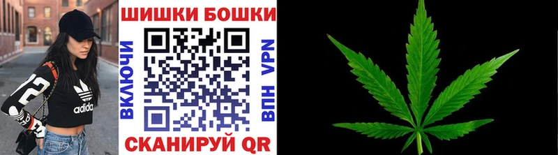 как найти   Ясногорск  ОМГ ОМГ зеркало  Конопля AK-47 